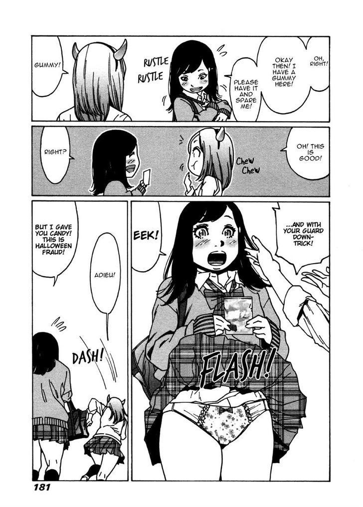 Otome no Teikoku chapter 29 page 3