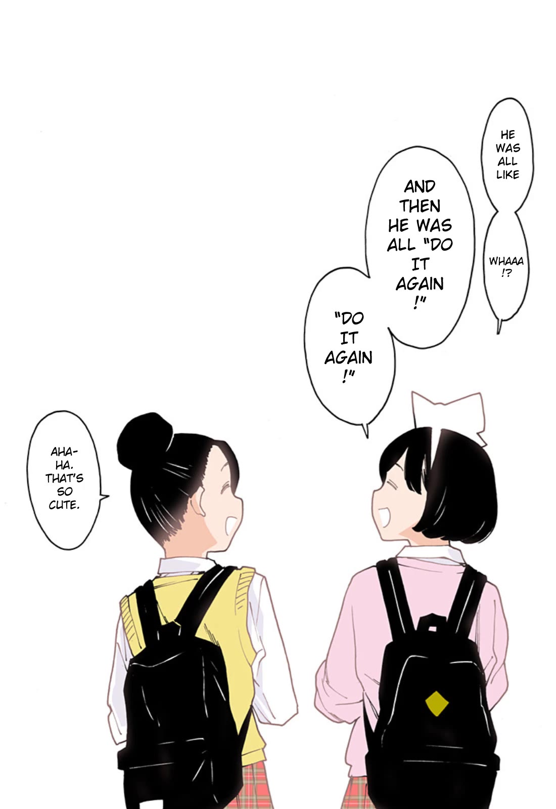 Otome no Teikoku chapter 290.1 page 2