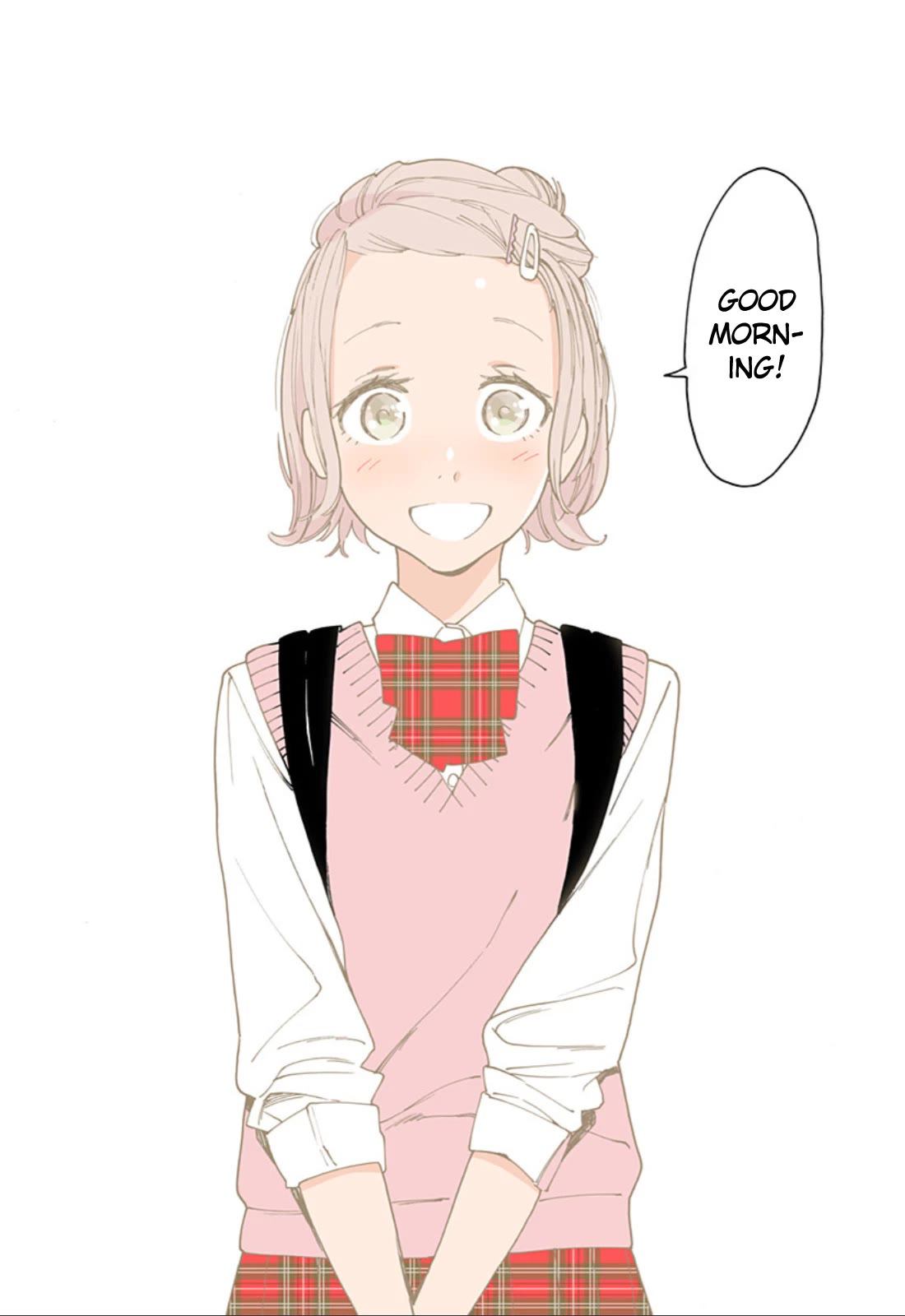 Otome no Teikoku chapter 297.1 page 2