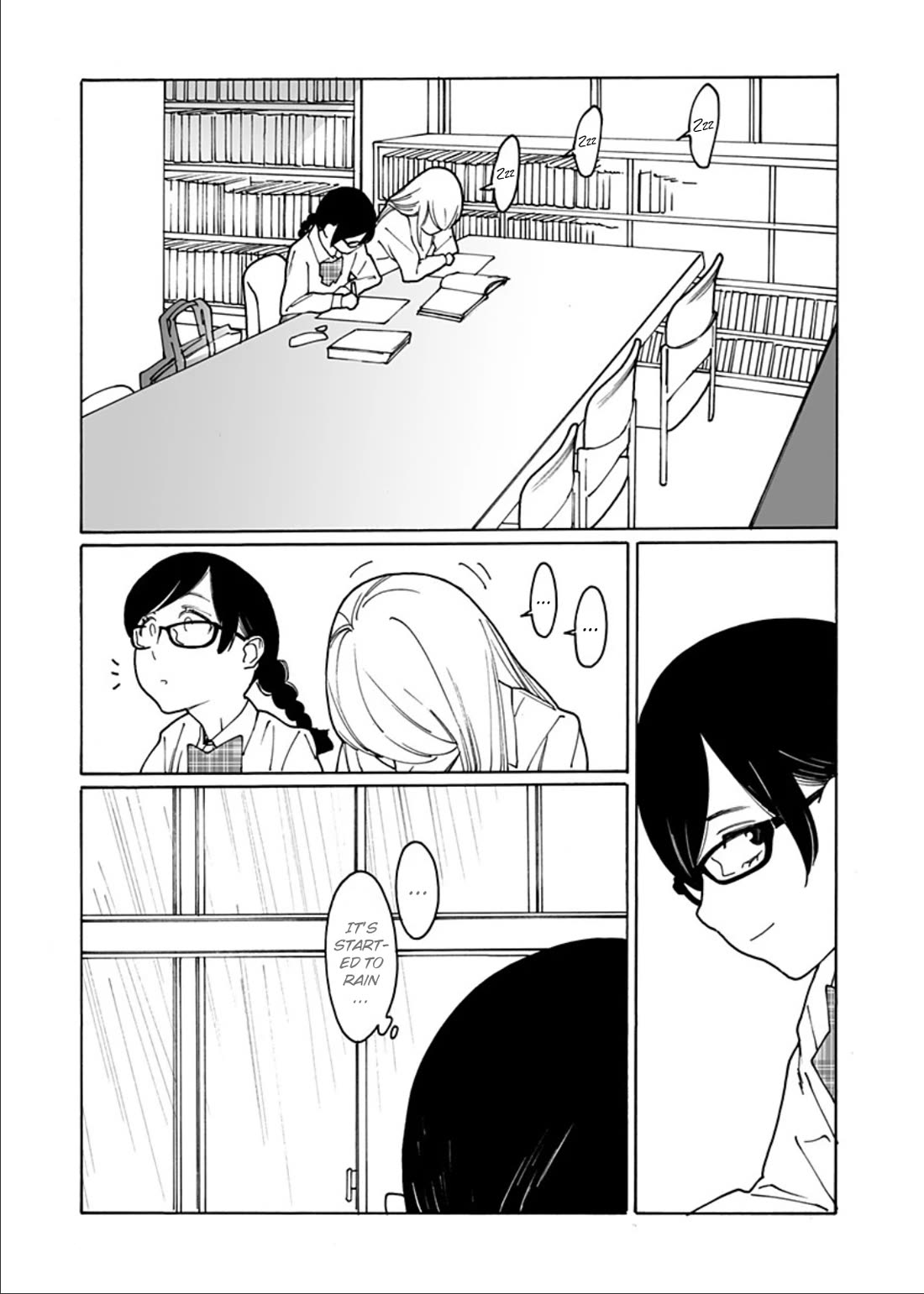 Otome no Teikoku chapter 298 page 11