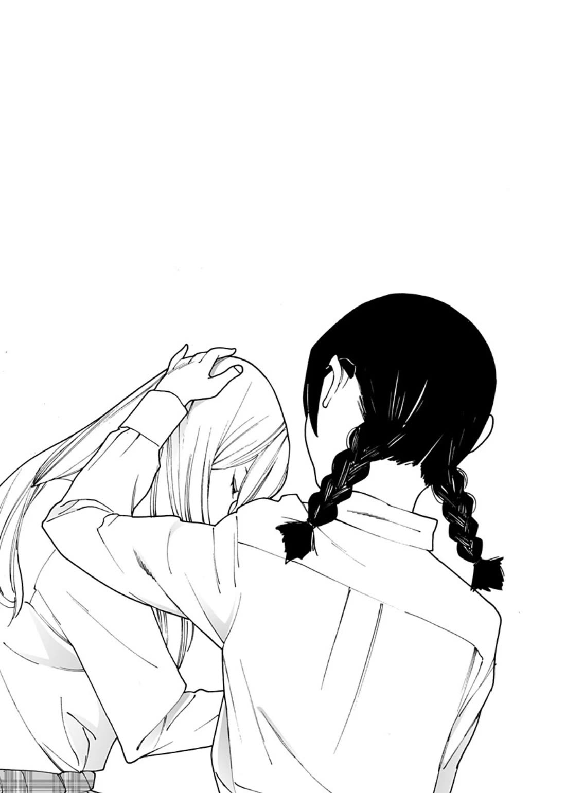 Otome no Teikoku chapter 298 page 13