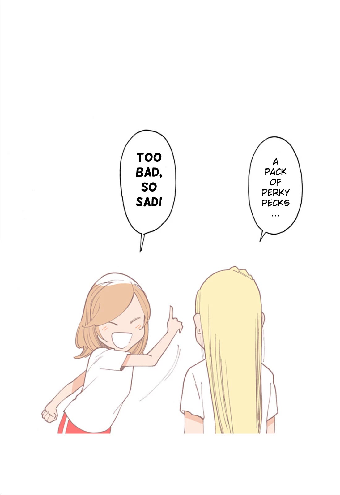 Otome no Teikoku chapter 299.1 page 2