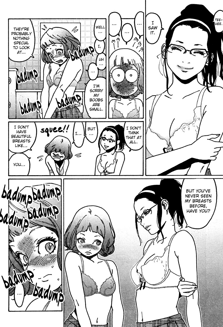 Otome no Teikoku chapter 3 page 11