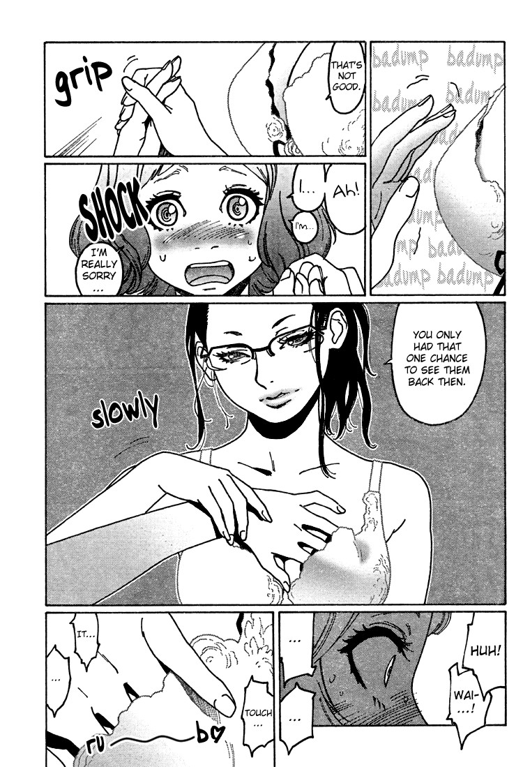 Otome no Teikoku chapter 3 page 12