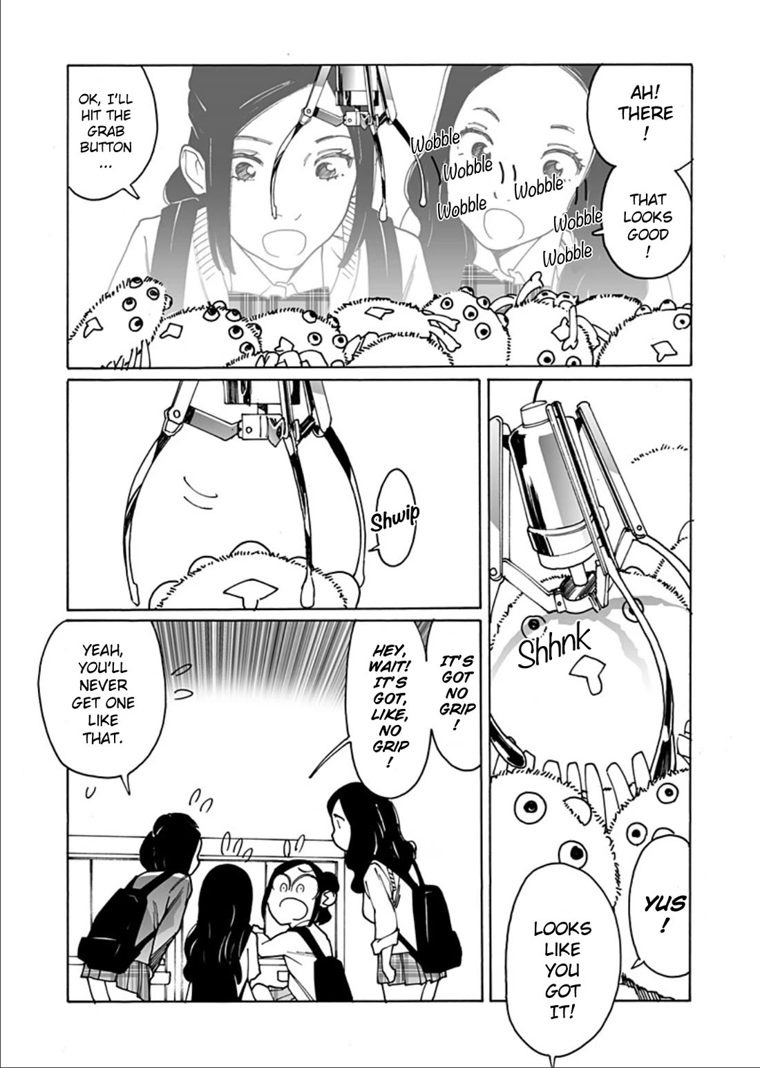 Otome no Teikoku chapter 301 page 3