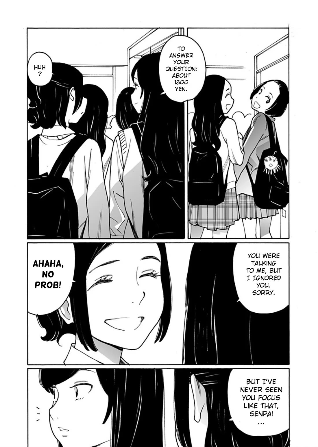 Otome no Teikoku chapter 301 page 7