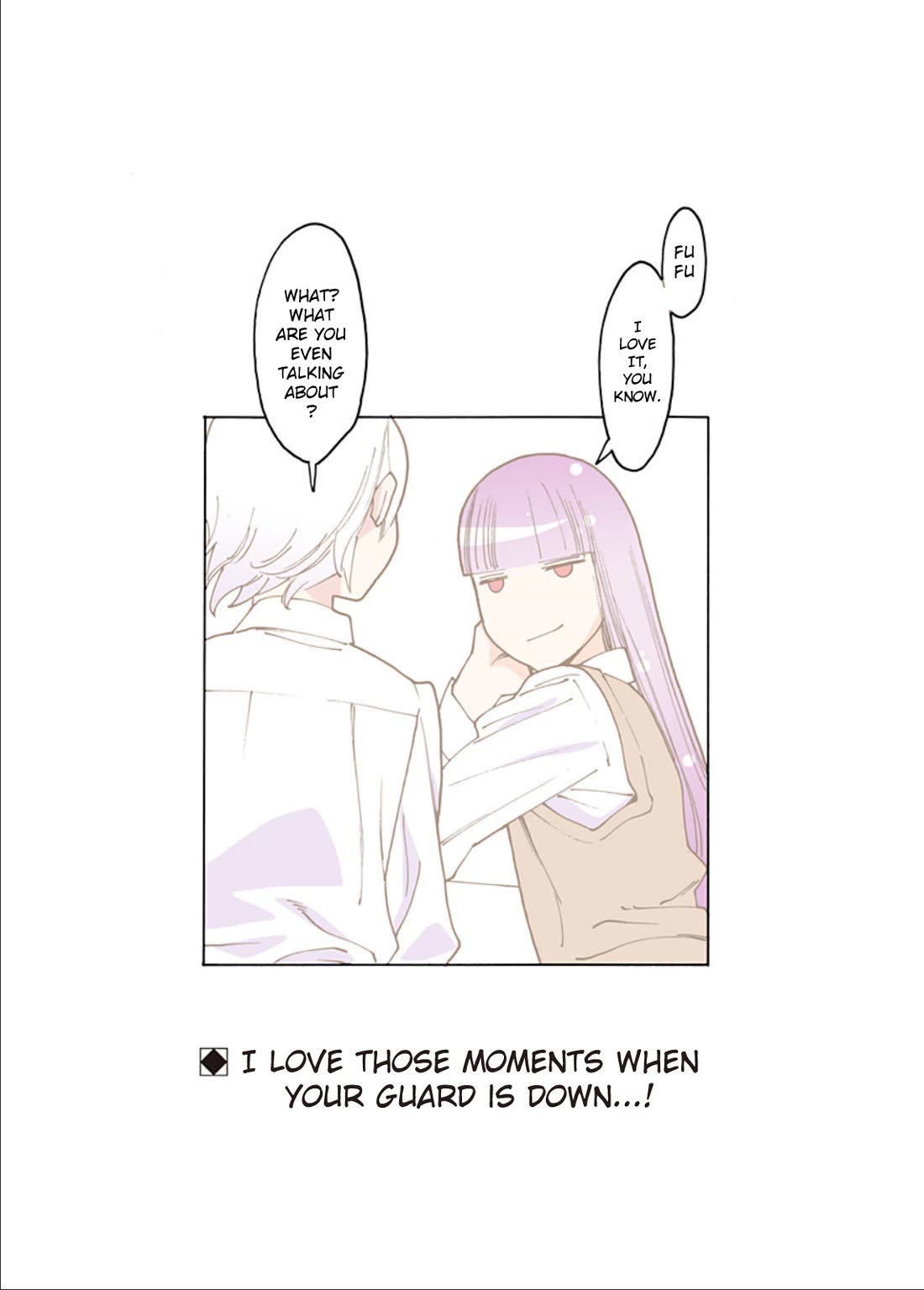 Otome no Teikoku chapter 304.1 page 5