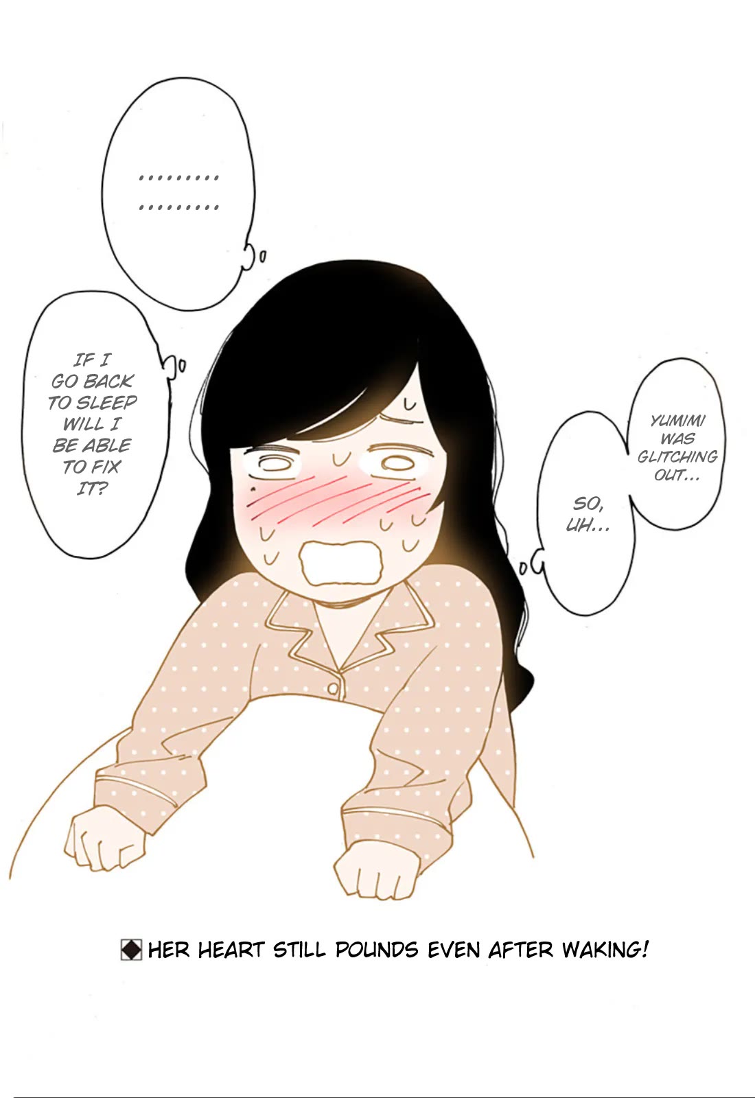 Otome no Teikoku chapter 305.1 page 4