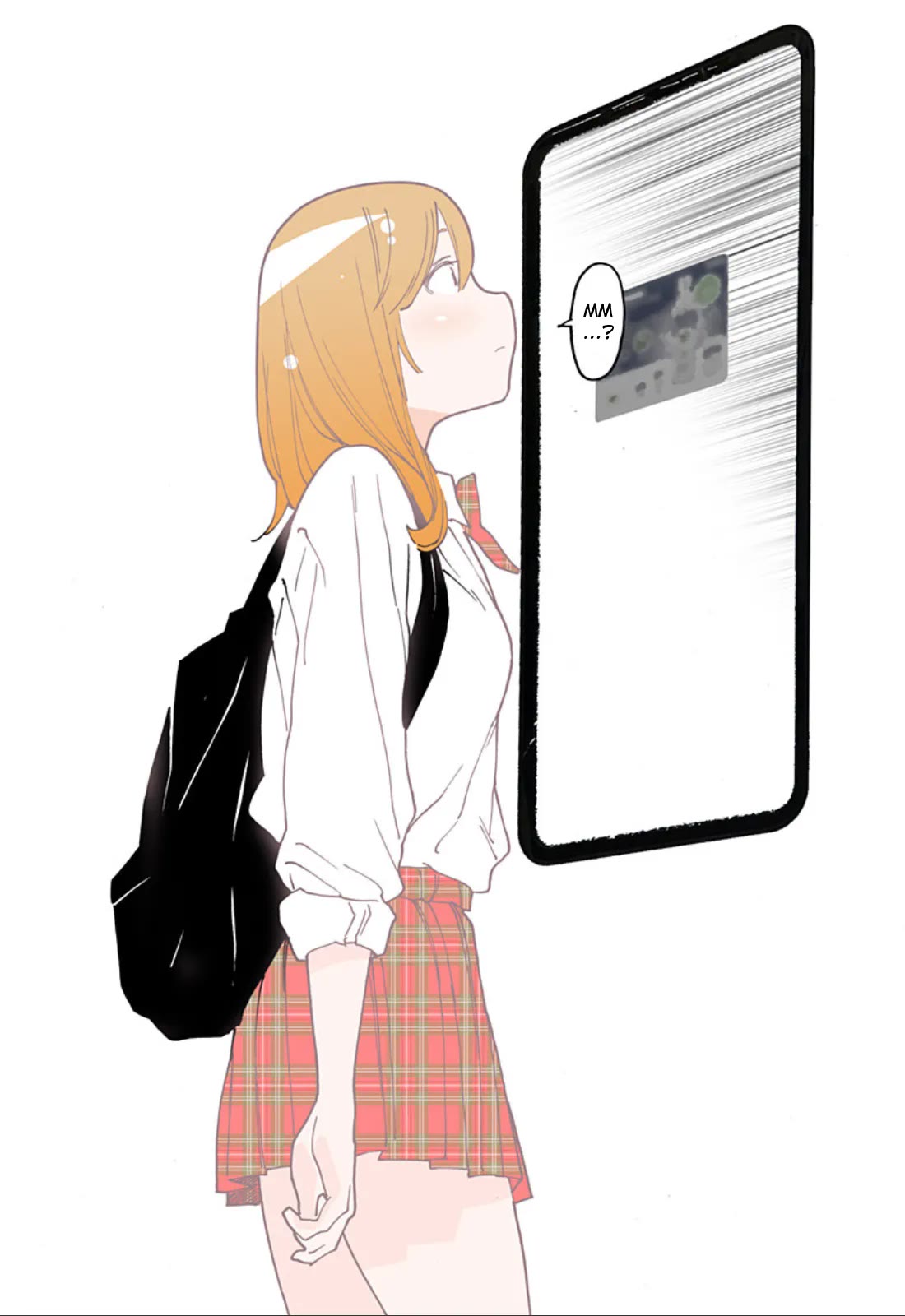 Otome no Teikoku chapter 306.3 page 3