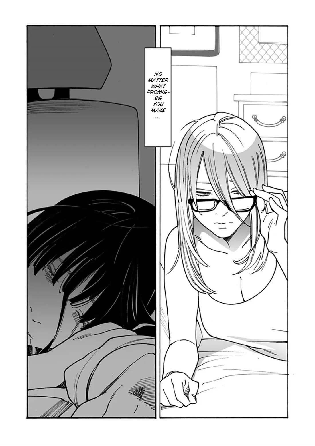 Otome no Teikoku chapter 306 page 3