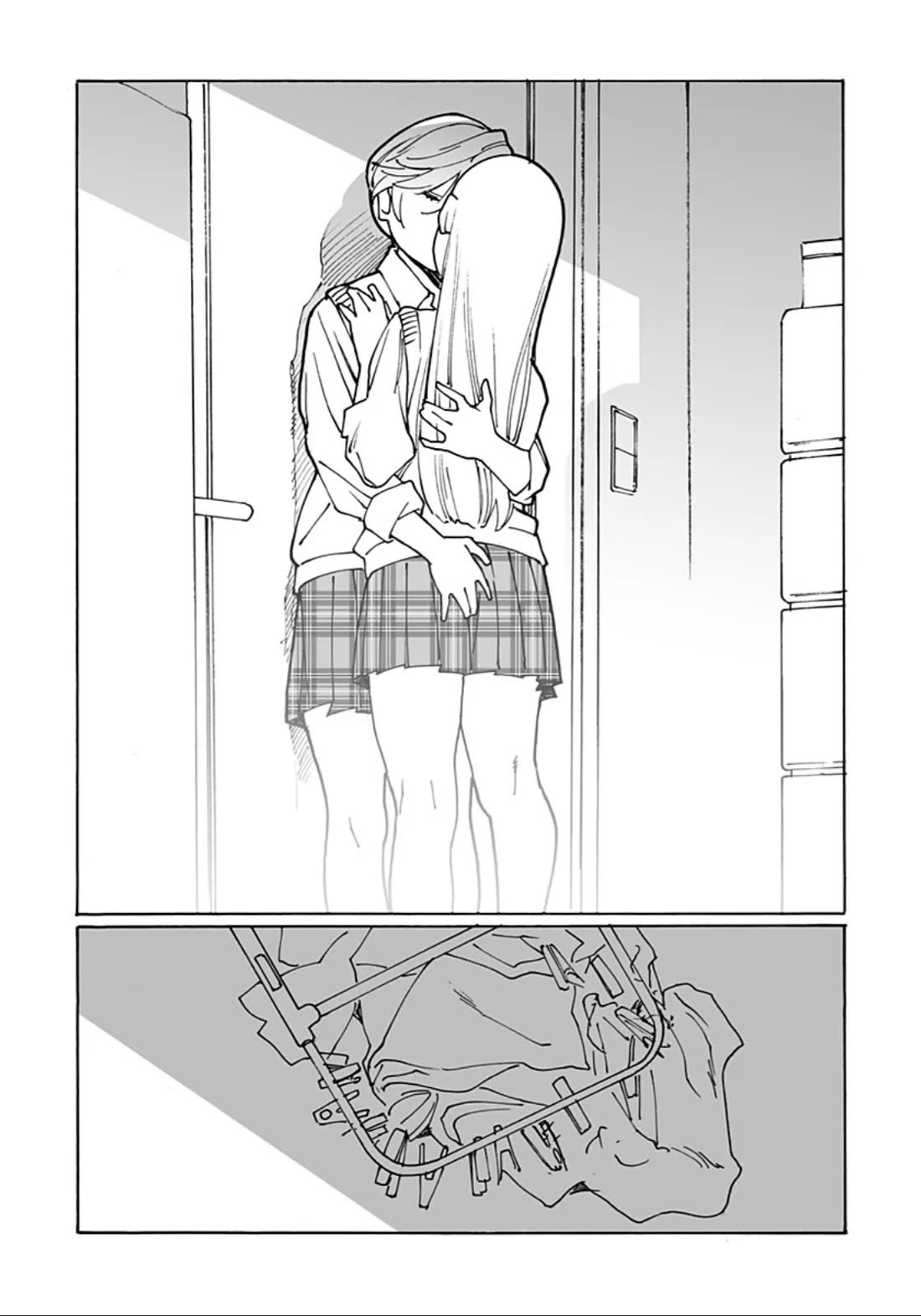 Otome no Teikoku chapter 307.1 page 2