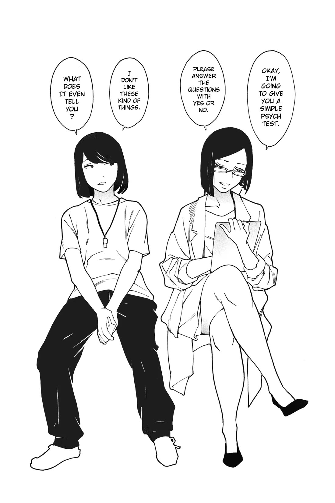 Otome no Teikoku chapter 307.2 page 1