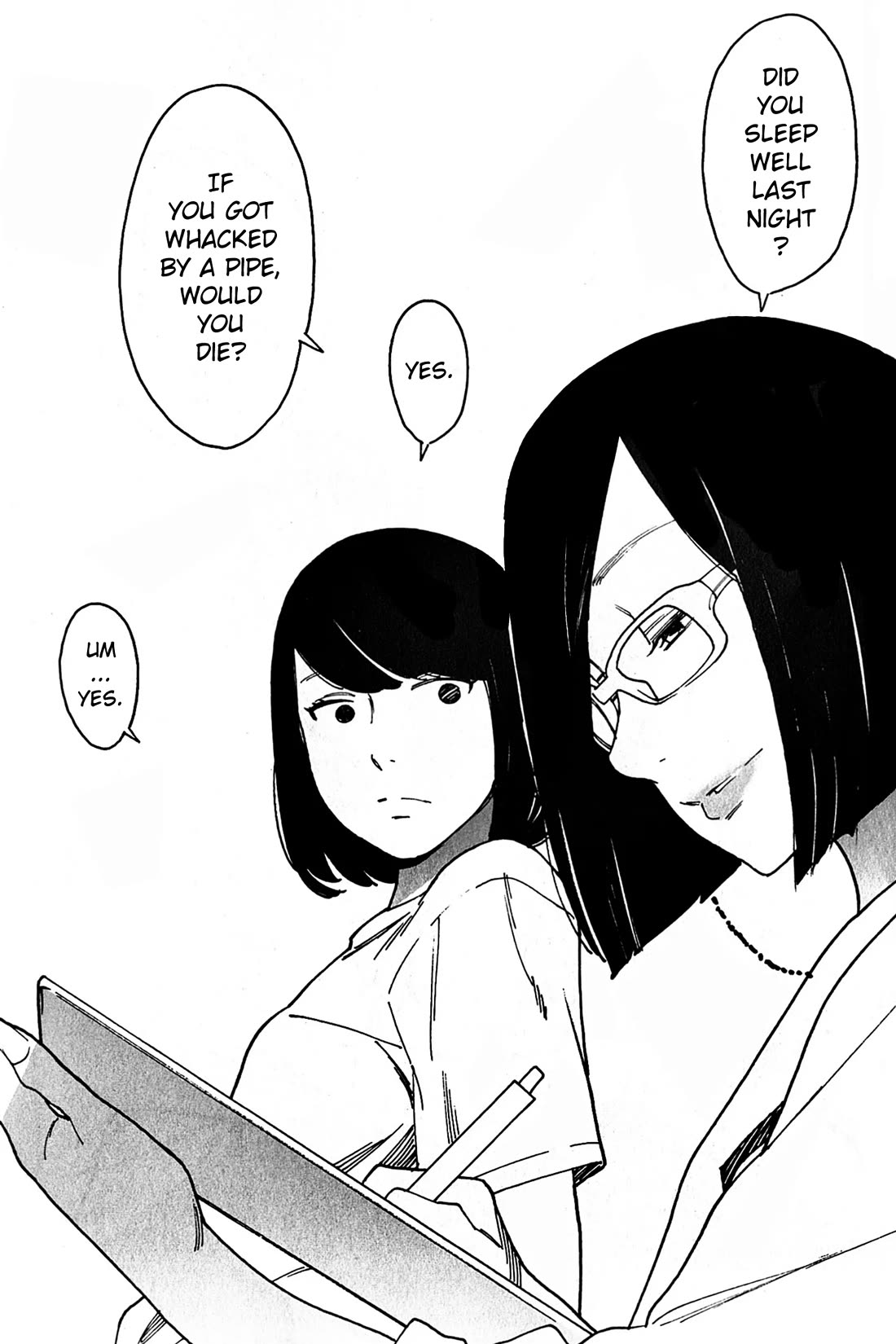 Otome no Teikoku chapter 307.2 page 2