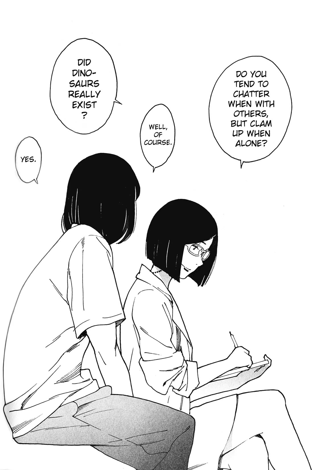 Otome no Teikoku chapter 307.2 page 3