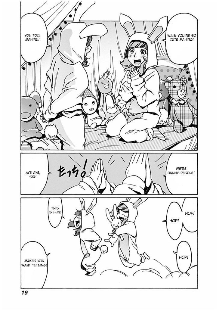 Otome no Teikoku chapter 31 page 3