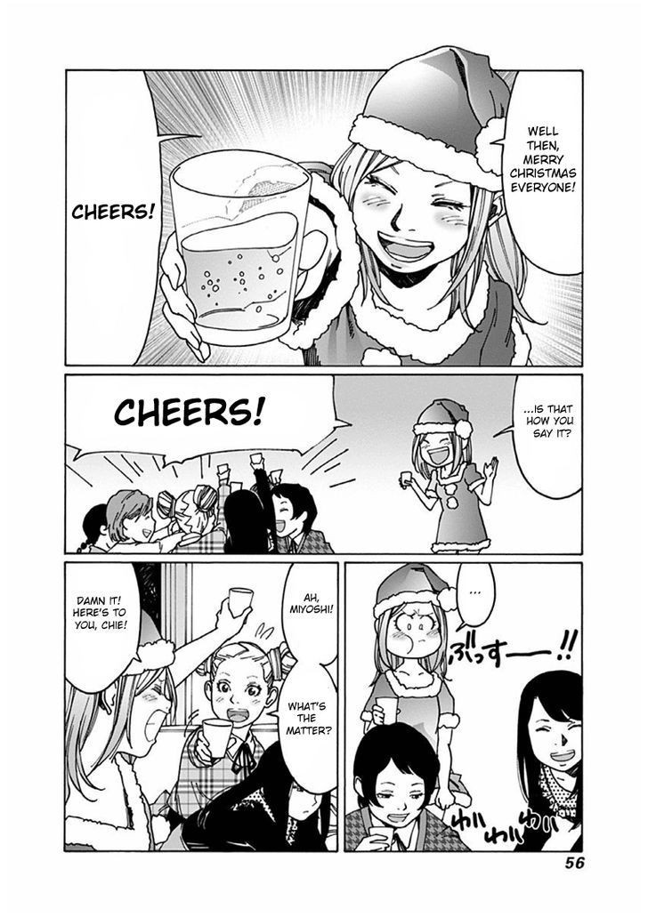 Otome no Teikoku chapter 34 page 4