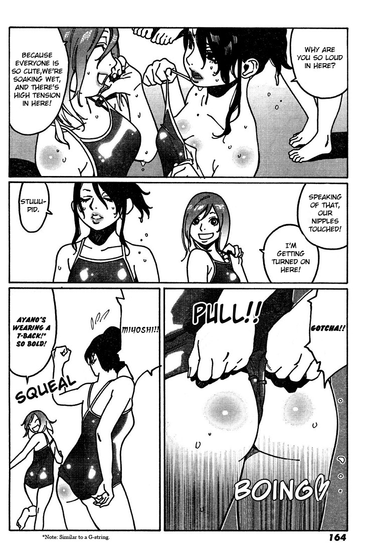 Otome no Teikoku chapter 4 page 8