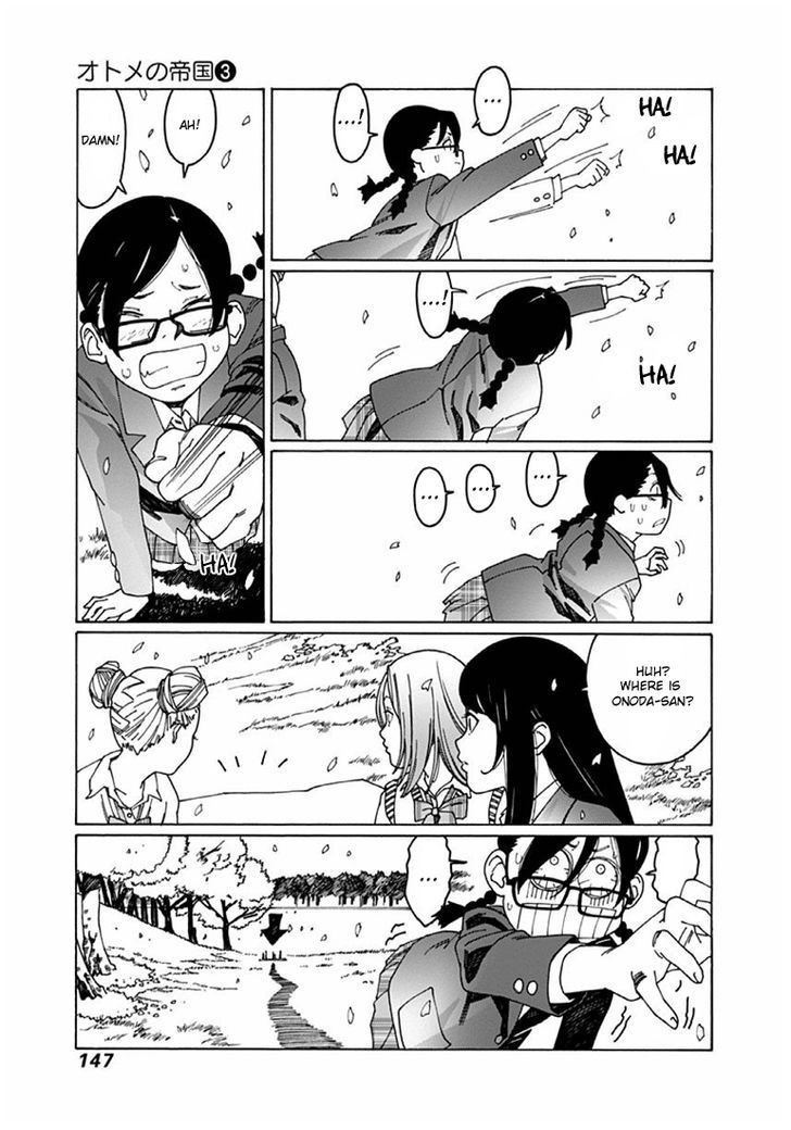 Otome no Teikoku chapter 41 page 7