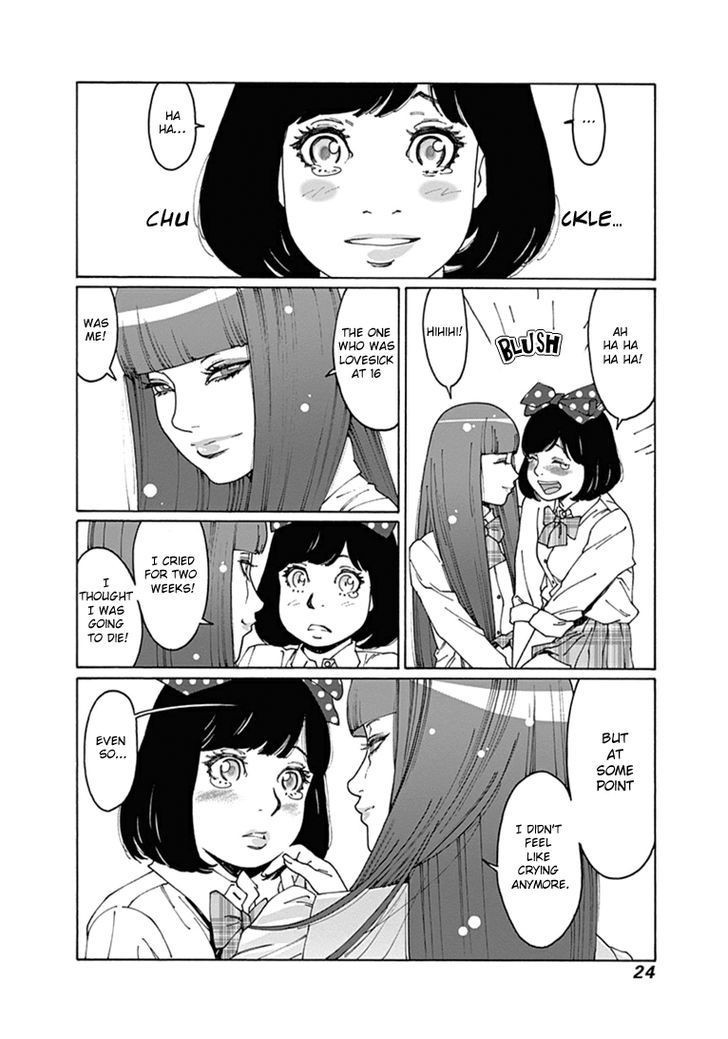 Otome no Teikoku chapter 46 page 6