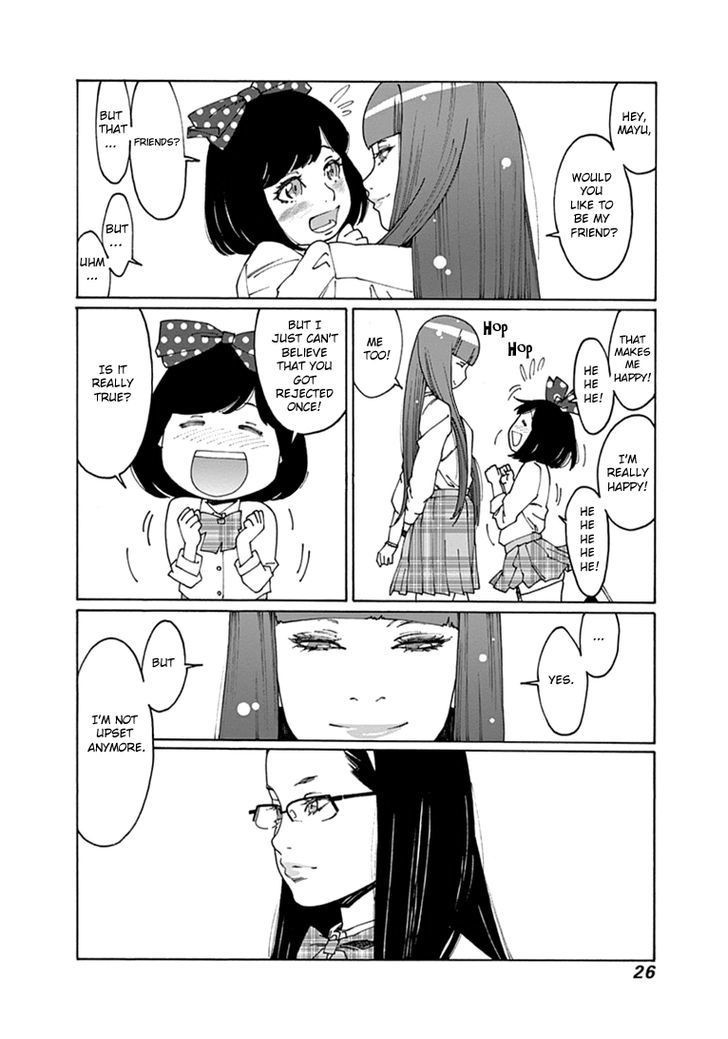 Otome no Teikoku chapter 46 page 8