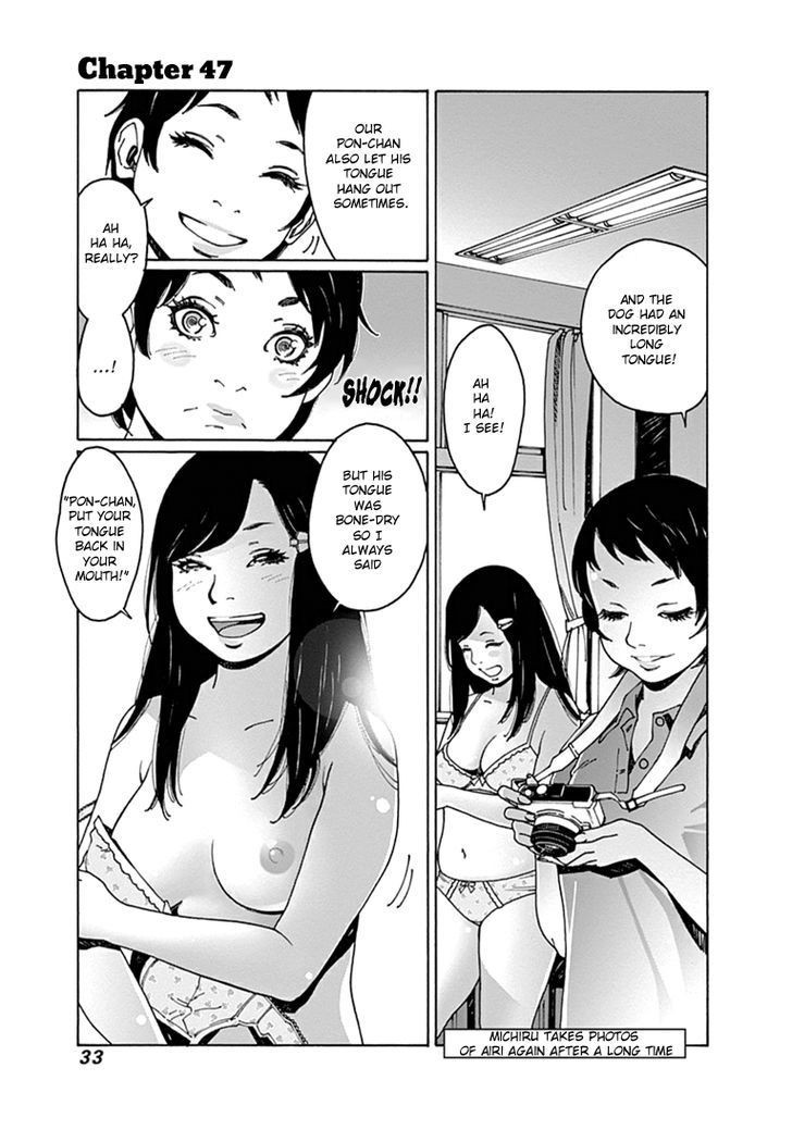 Otome no Teikoku chapter 47 page 1