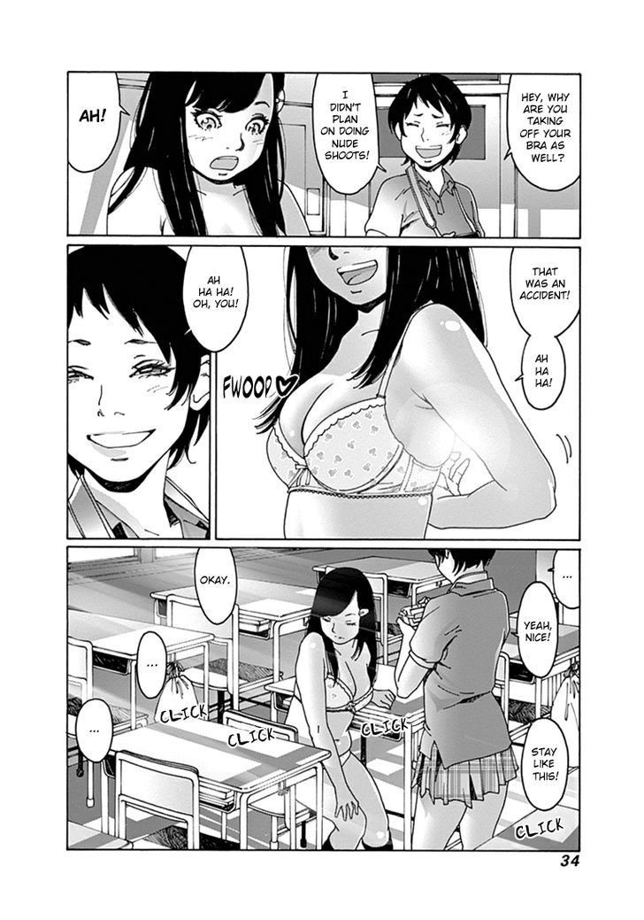 Otome no Teikoku chapter 47 page 2