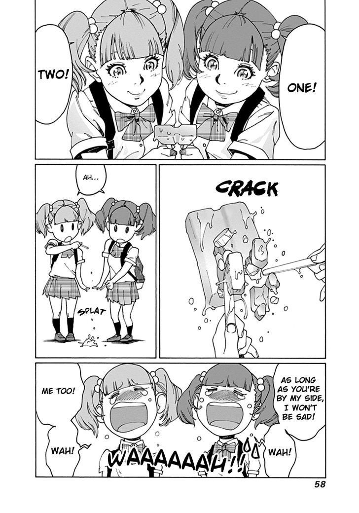 Otome no Teikoku chapter 48 page 12