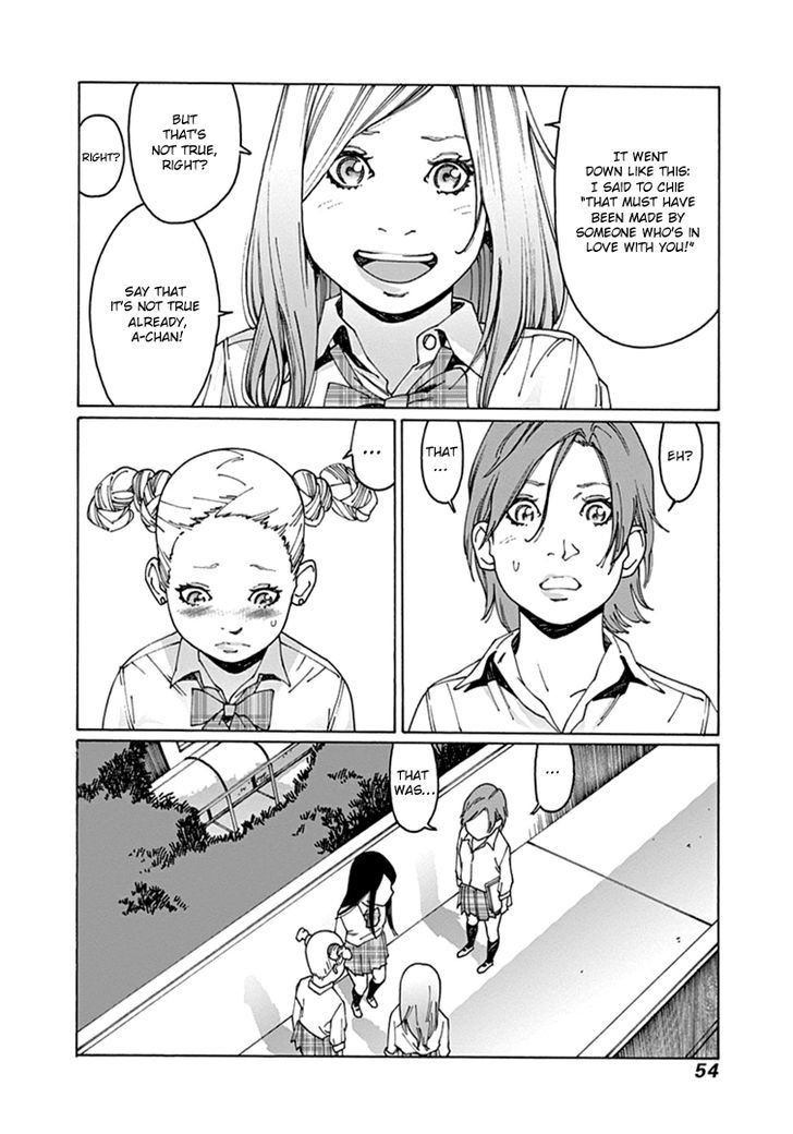 Otome no Teikoku chapter 48 page 8