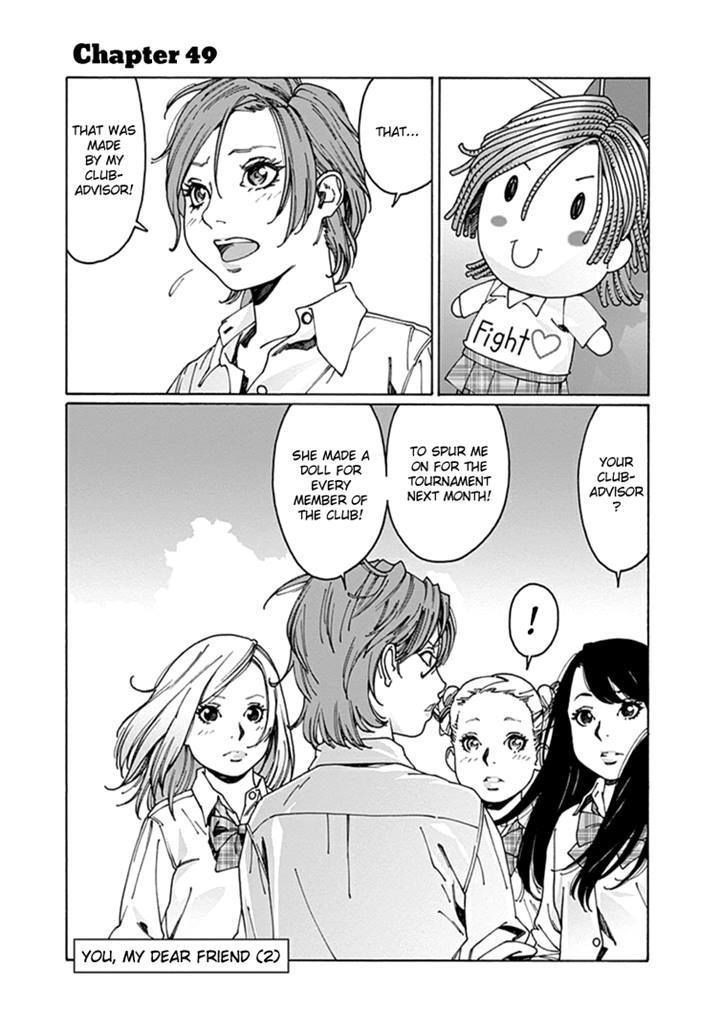 Otome no Teikoku chapter 49 page 1