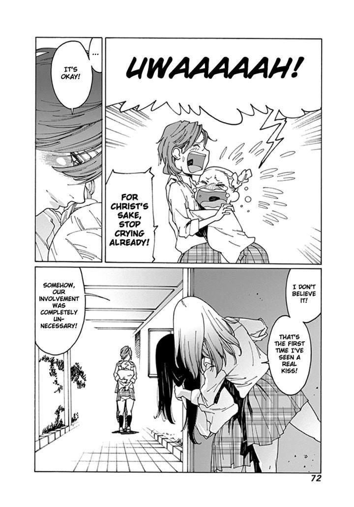 Otome no Teikoku chapter 49 page 13