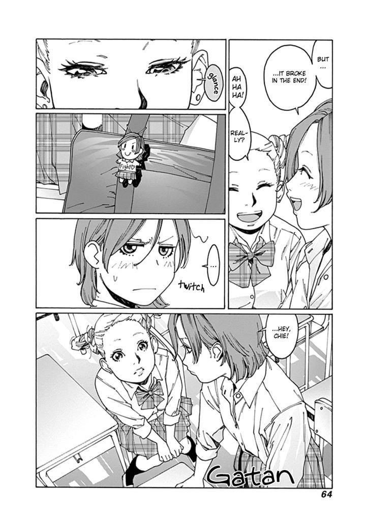 Otome no Teikoku chapter 49 page 4