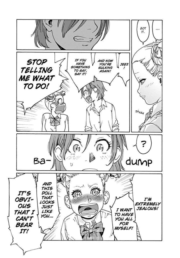 Otome no Teikoku chapter 49 page 7