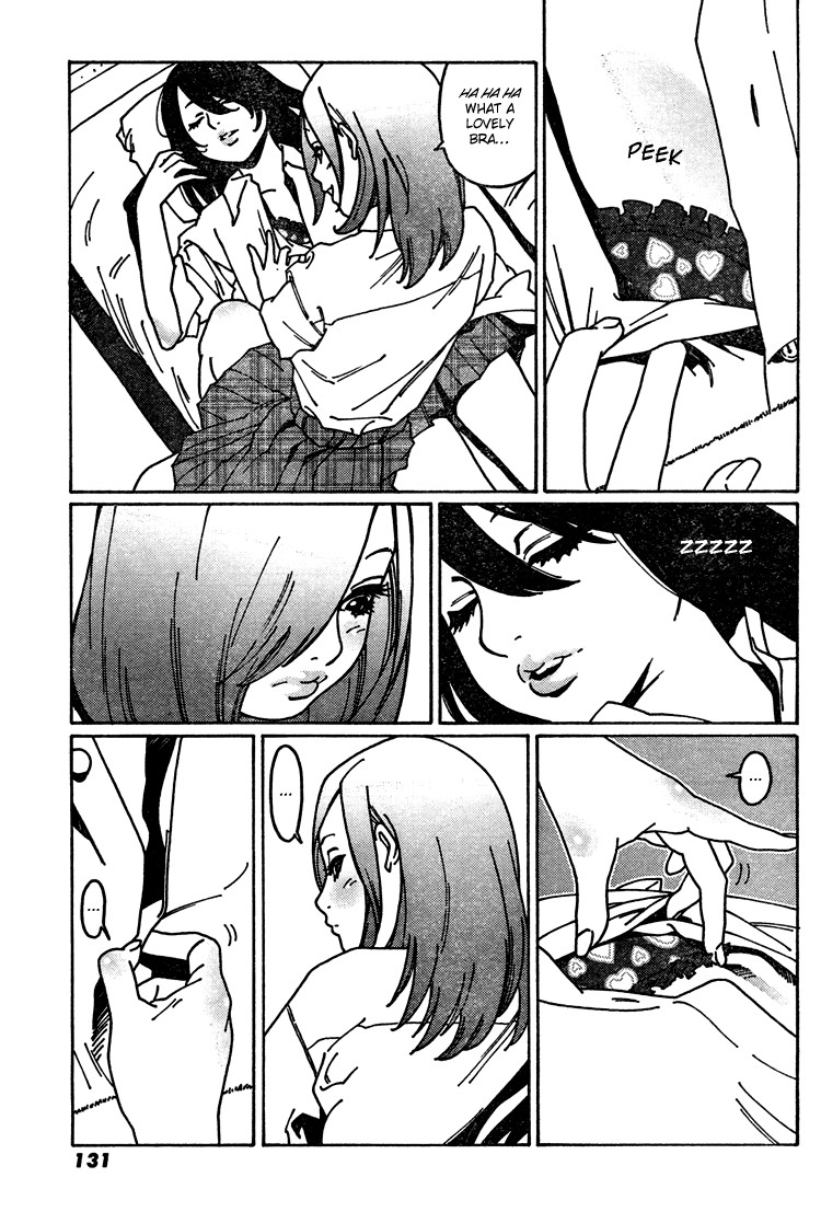 Otome no Teikoku chapter 5 page 3