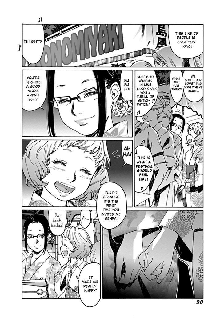 Otome no Teikoku chapter 51 page 2