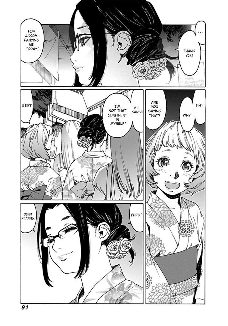 Otome no Teikoku chapter 51 page 3