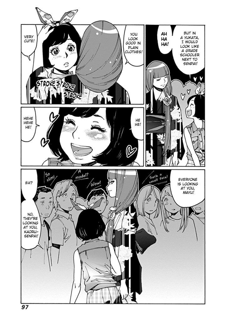 Otome no Teikoku chapter 51 page 9