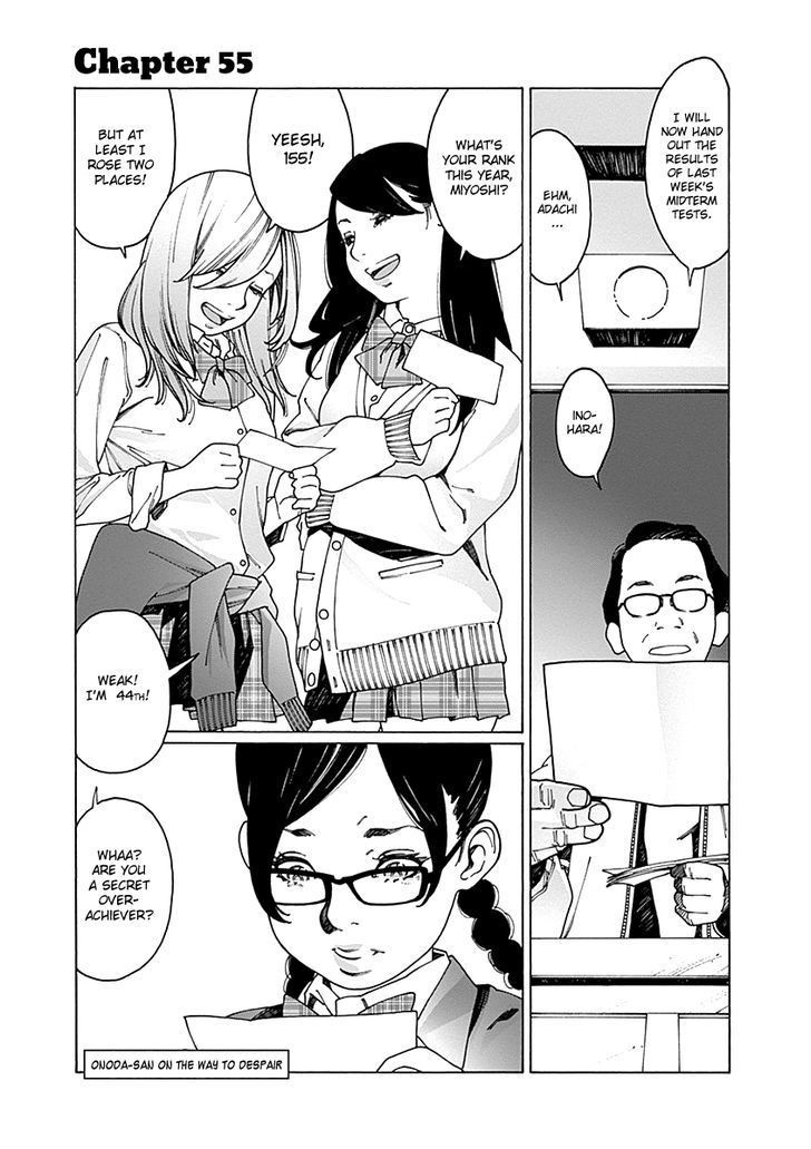 Otome no Teikoku chapter 55 page 1