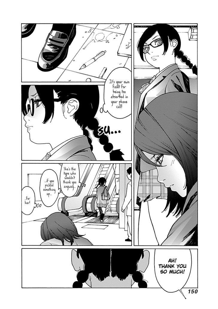 Otome no Teikoku chapter 55 page 6