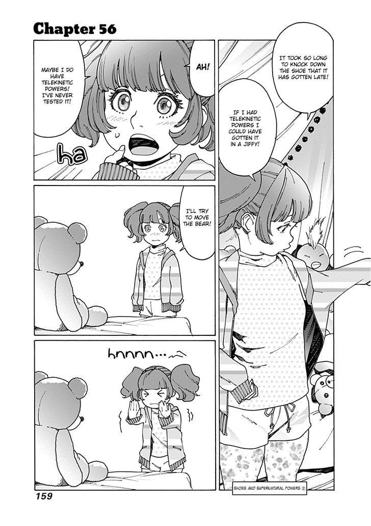 Otome no Teikoku chapter 56 page 1