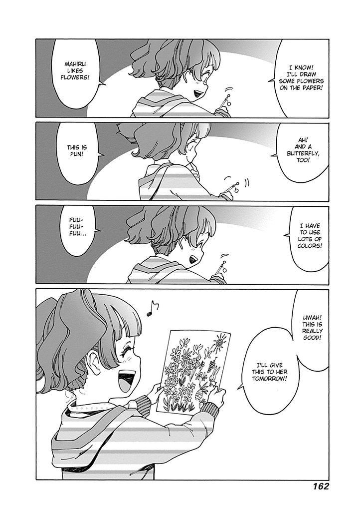 Otome no Teikoku chapter 56 page 4