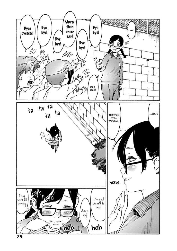 Otome no Teikoku chapter 59 page 7