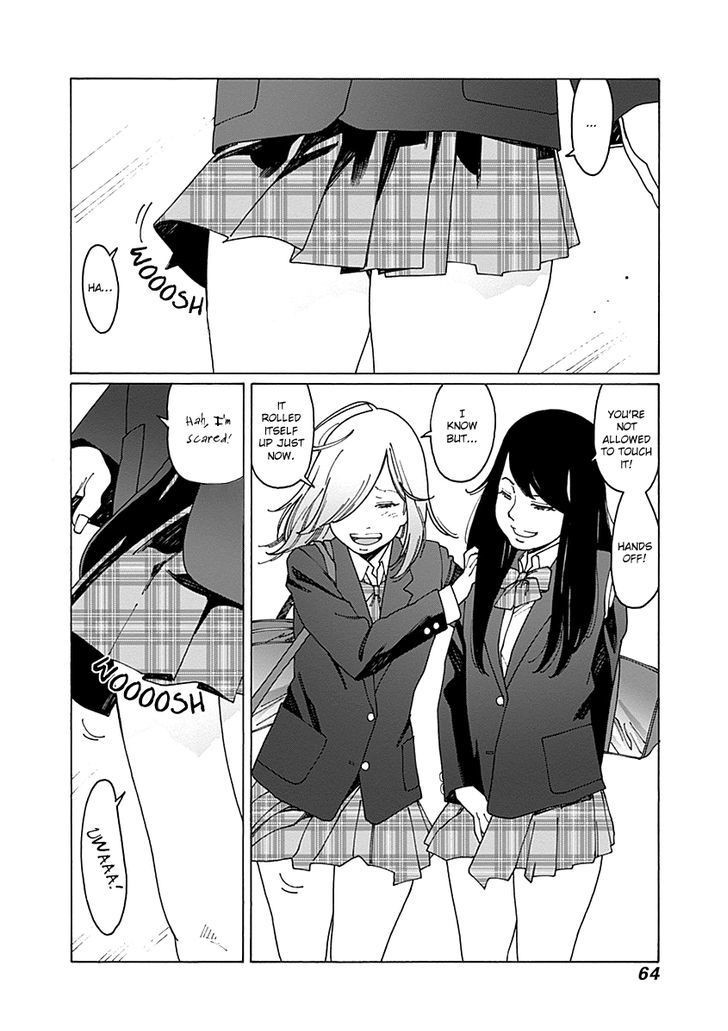 Otome no Teikoku chapter 62 page 4