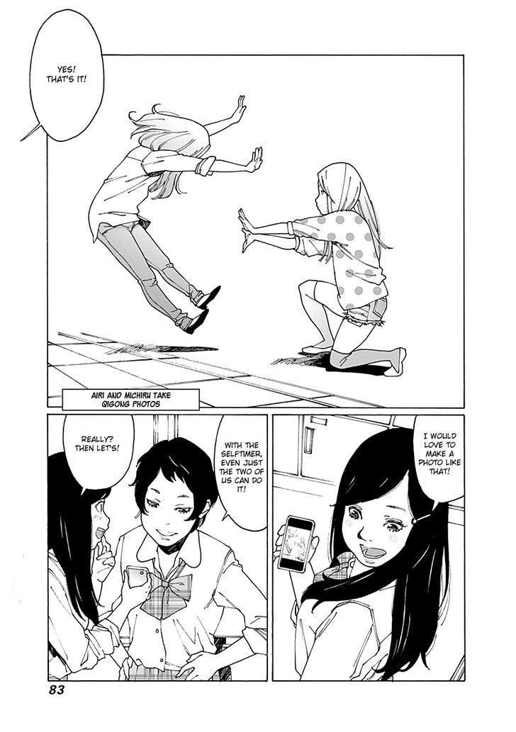 Otome no Teikoku chapter 63 page 9