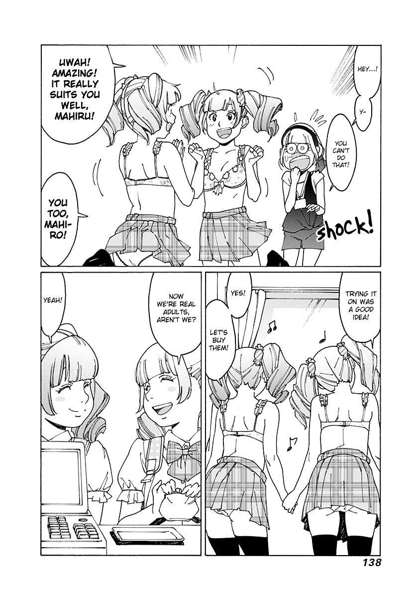 Otome no Teikoku chapter 67 page 7