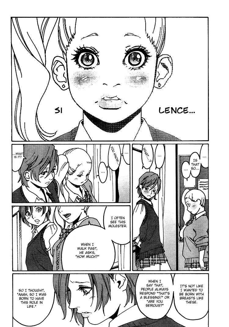 Otome no Teikoku chapter 7 page 4