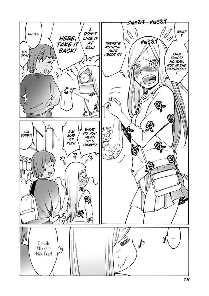 Otome no Teikoku chapter 71 page 14