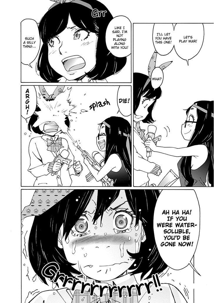 Otome no Teikoku chapter 72 page 4