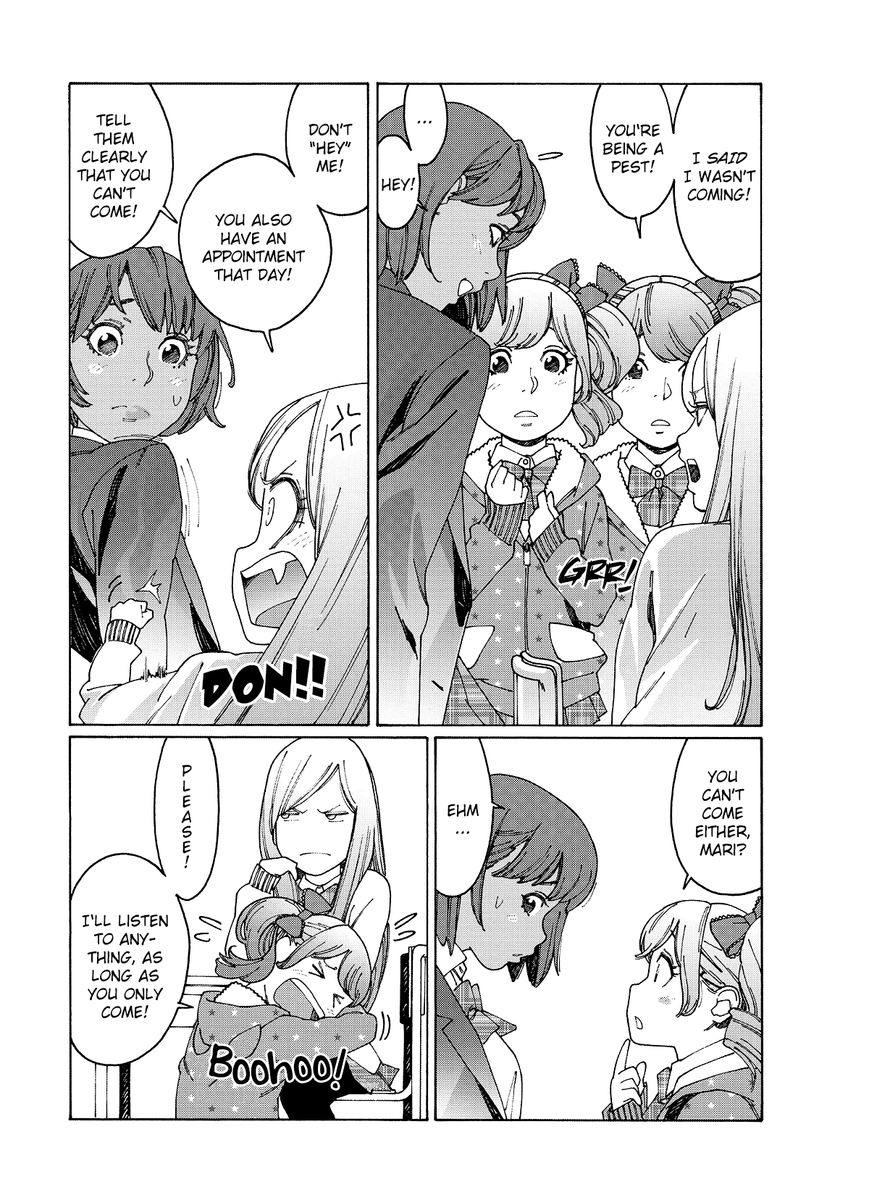 Otome no Teikoku chapter 75 page 3