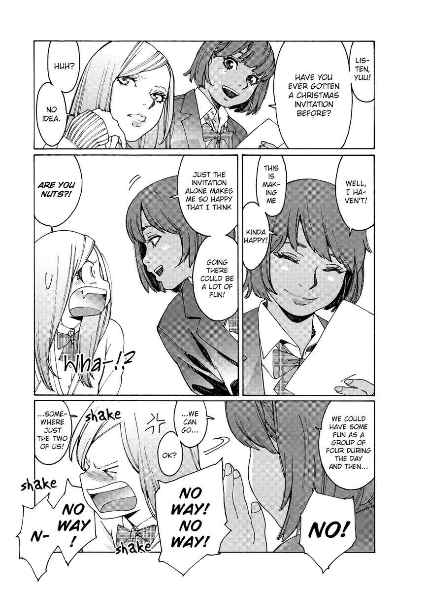 Otome no Teikoku chapter 75 page 5