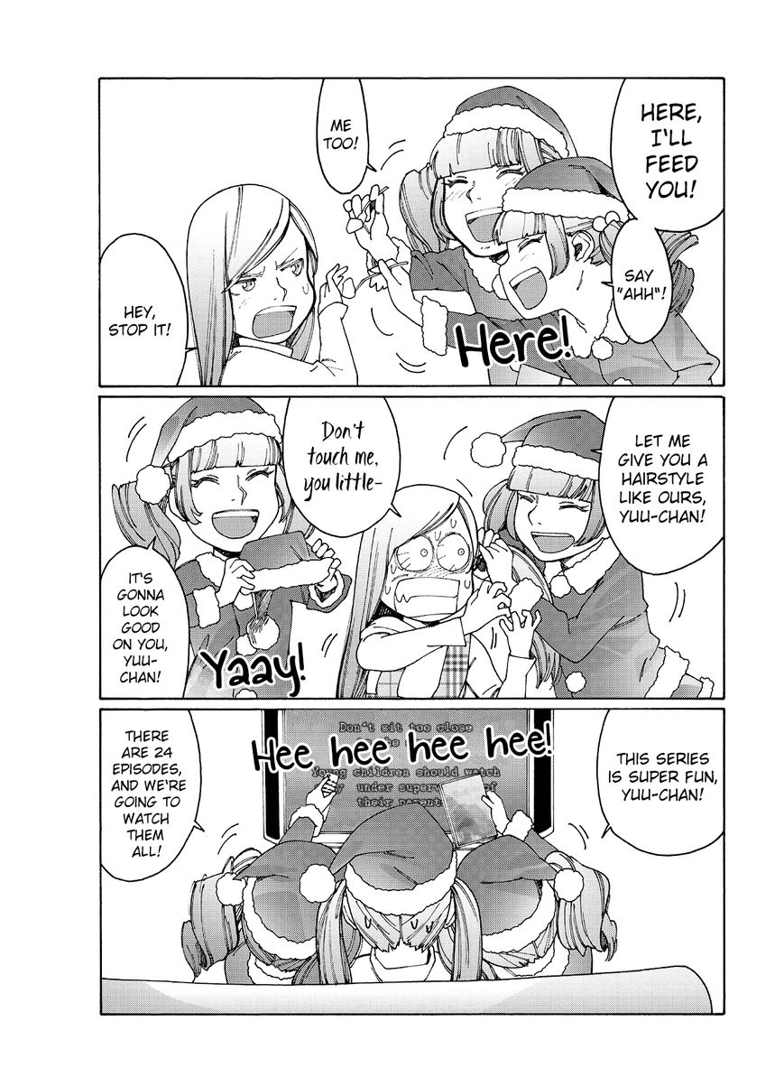 Otome no Teikoku chapter 76 page 11